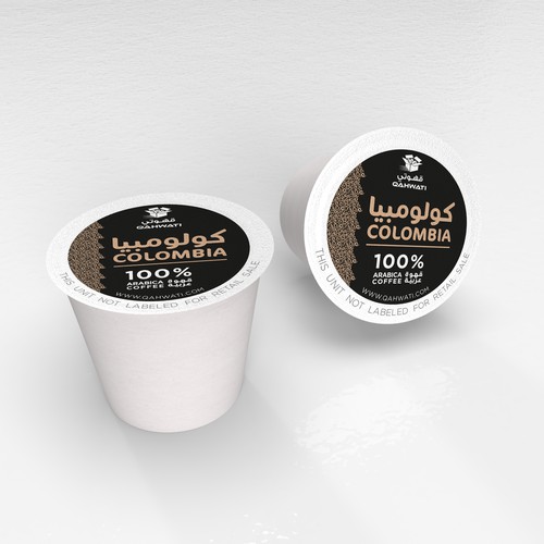 Arabic coffee capsules design