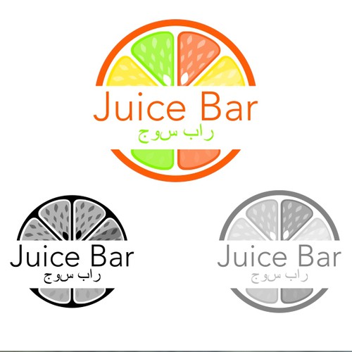 Juice Bar