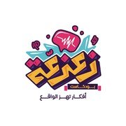 Reviewed design