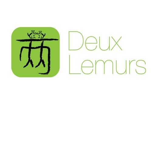 Help Deux Lemurs with a new logo