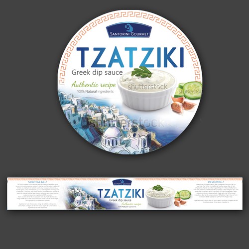 Tzatziki  sauce label