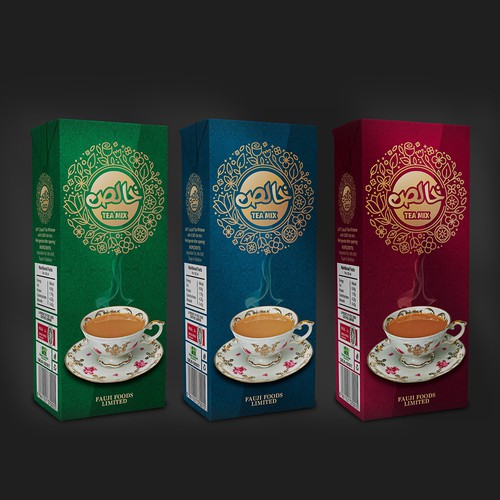 Box Packaging Design