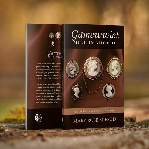 Gamewwiet mill-Imgħoddi