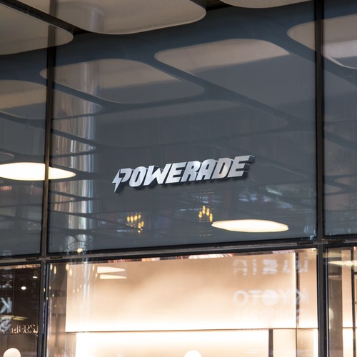 Powerade Logo Redesign