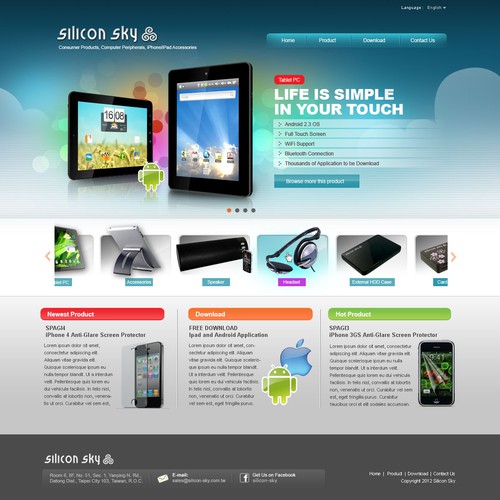 New website design wanted for Silicon Sky