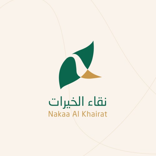 Nakaa Al Khairaat Logo Design