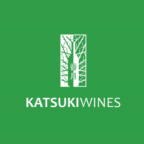 Katsuki Wines