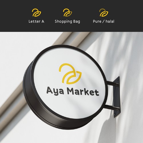 Aya Market Logo