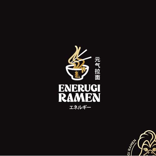 Logo done for Asian bar & restaurant. 