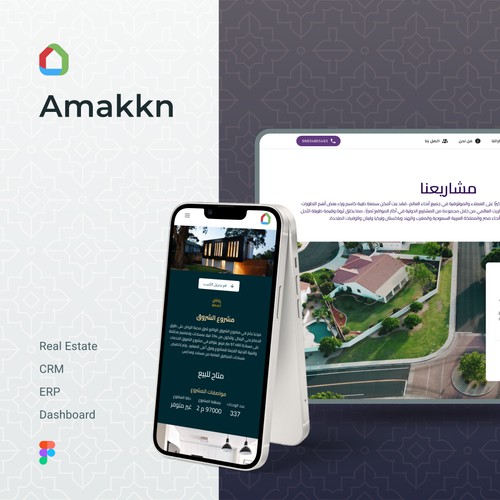 Amakkn