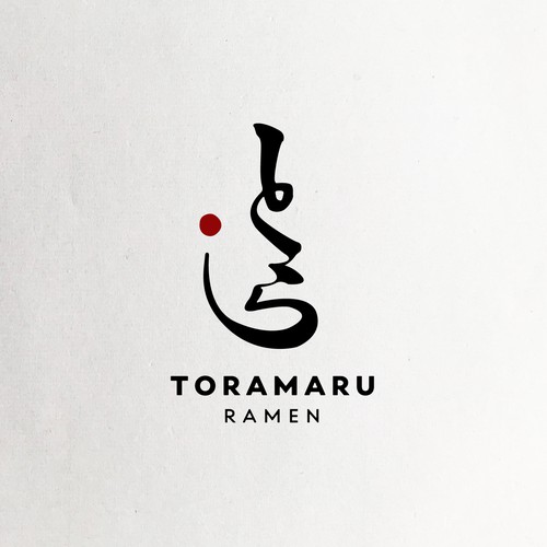 logo for a Japanese ramen restaurant
