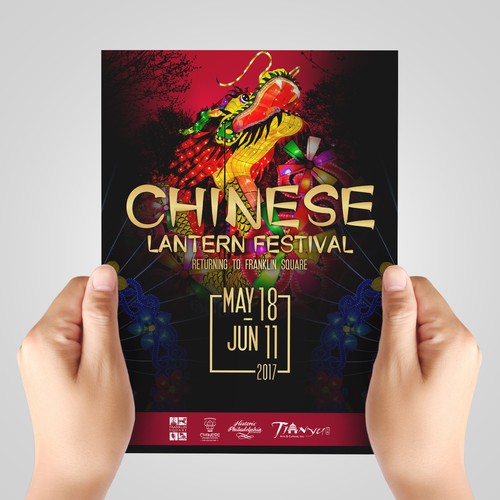 Chinese Lantern Festival poster