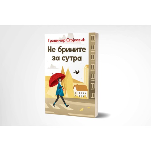 Serbian edition of Ne brinite za sutra by Gradimir Stojković (2020) 
