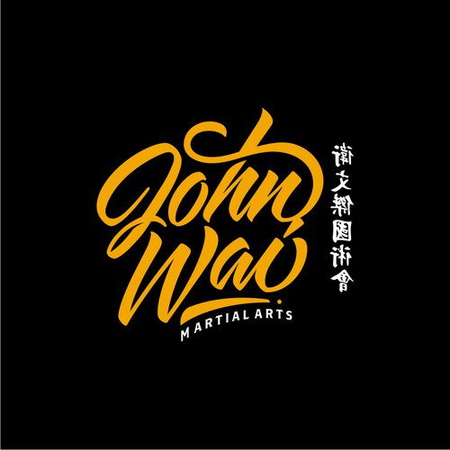 John Wai Martial Arts