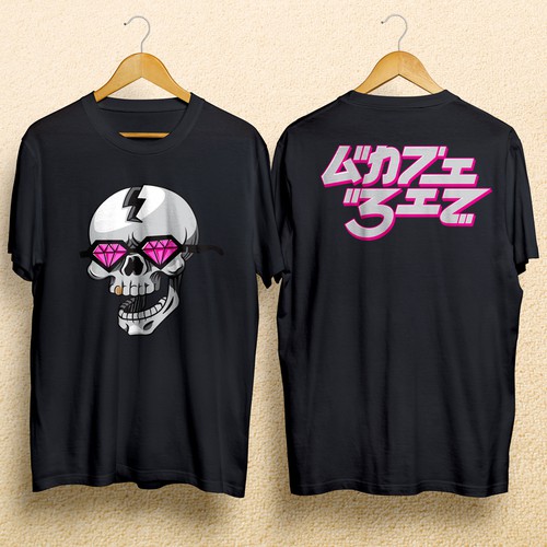 Anti.Biz Design