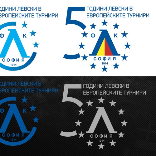 Logo Levski