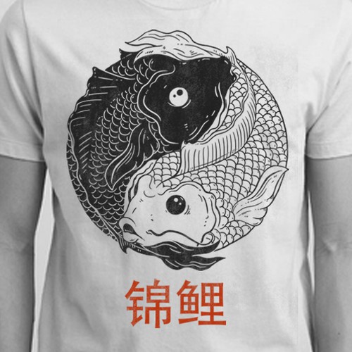 Yin Yang