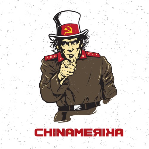 Design a logo for chinamerika