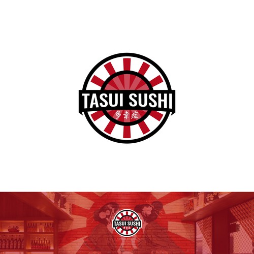 Sushi logo