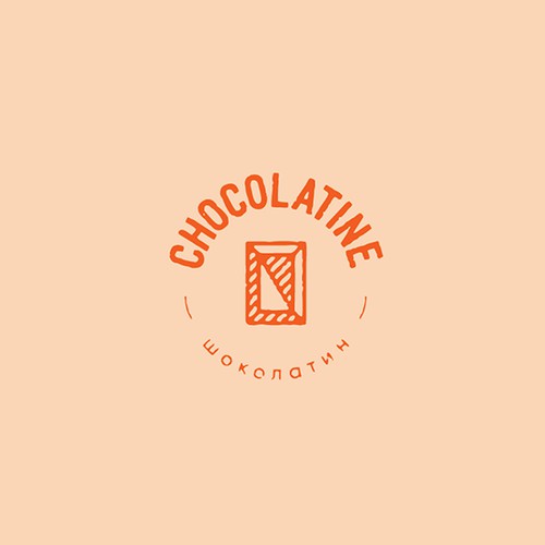 Chocolatine