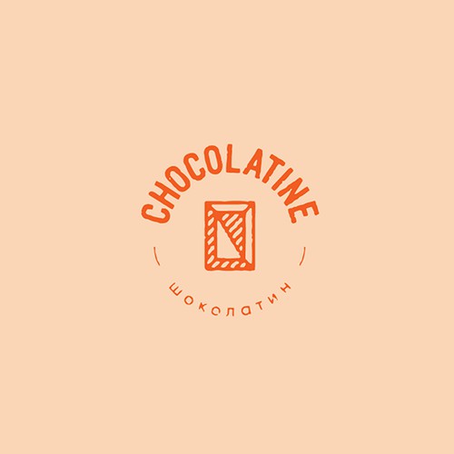 Chocolatine