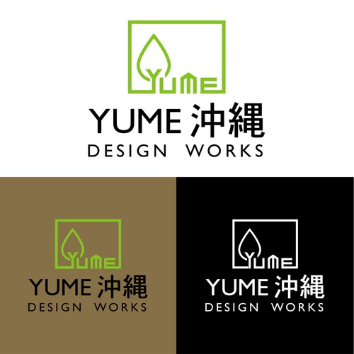 Logo Design - YUME 沖繩 Design Works