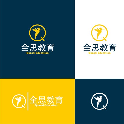 Mandarin Logo creation for studying abroad service