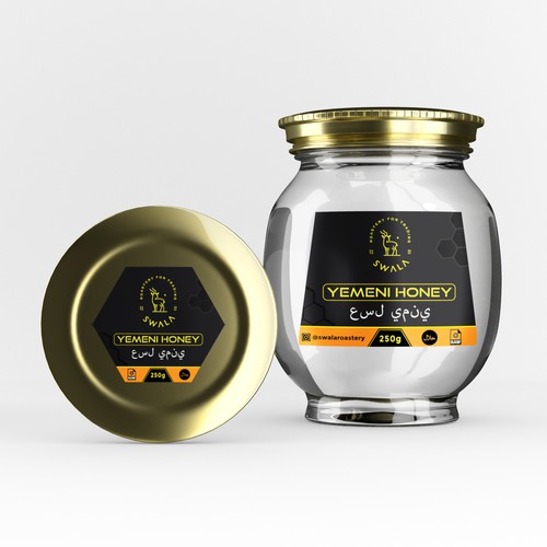 Honey Jar