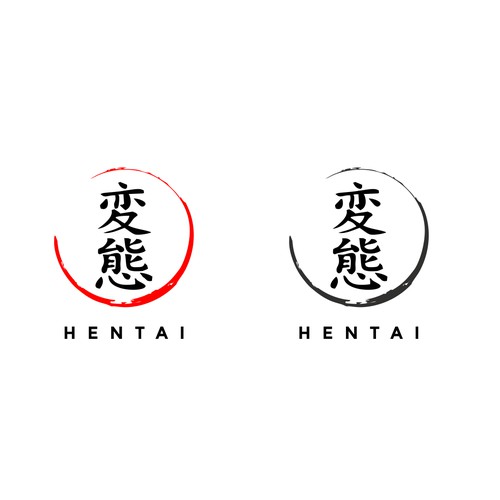 Hentai japanese restaurant logo