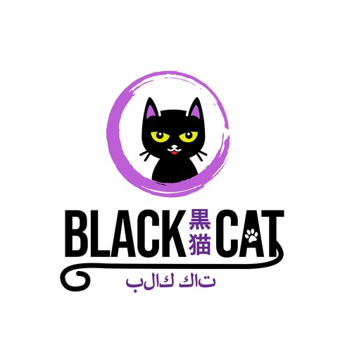 Black Cat