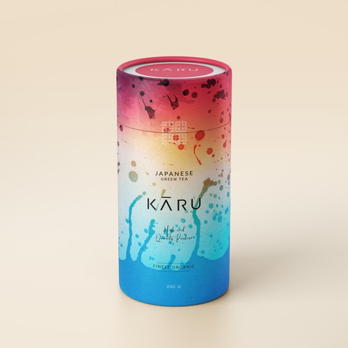 KARU- Japanese Green Tea 