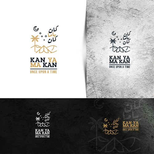 Kan Ya Ma Kan logo design