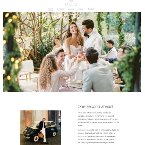 Optimisation of Sotiris Tsakanikas