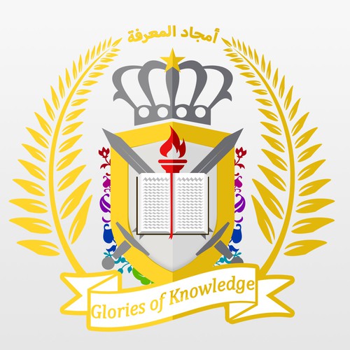 glories of knowledge 