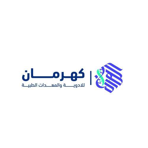 KAHRAMAN Medical