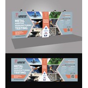 Reviewed design