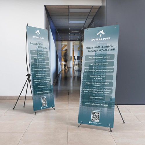 Banners for a mortgage company