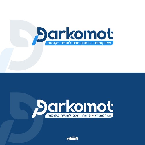 Parkomot Logo