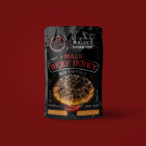 Beef Jerky Pouch Design