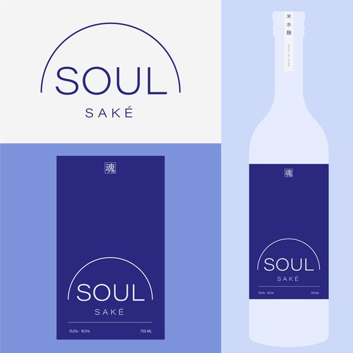 Soul Sake