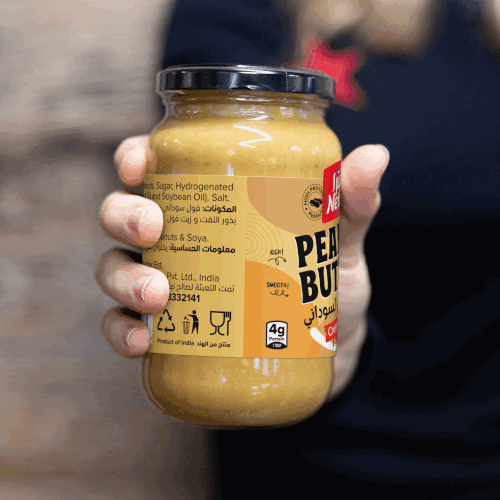 Peanut Butter creamy