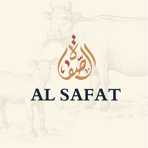 Al Safat - A Traditional butcher business