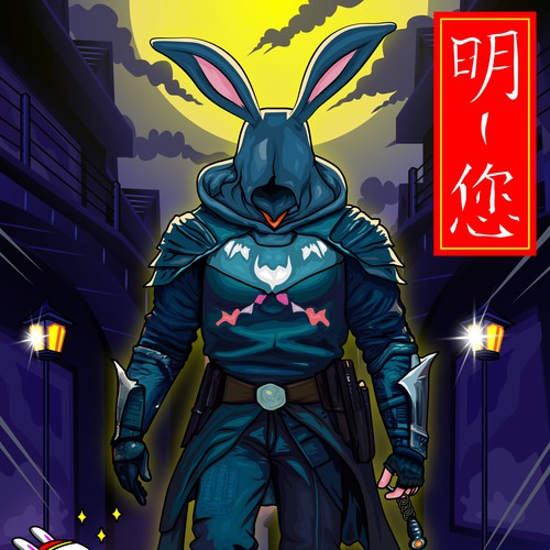 Assassin Rabbit Graphic