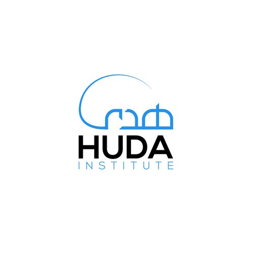 Arabic calligraphy Logo for Huda Institute 