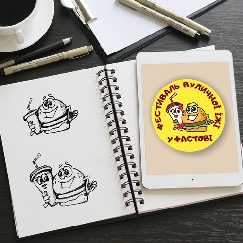 Design logo festival street food