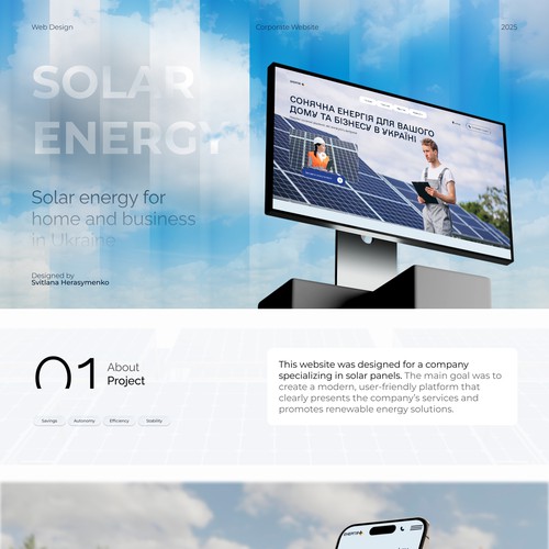 Corporate Website