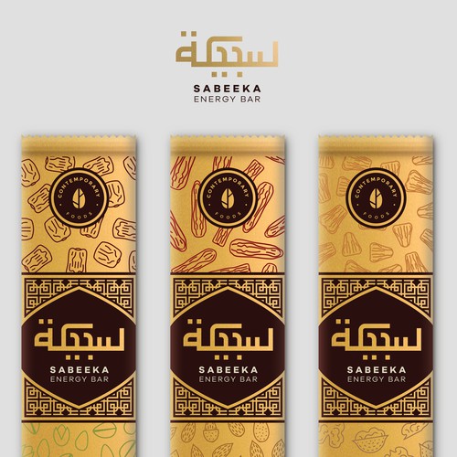 Sabeeka - arabian energy bar - winning design