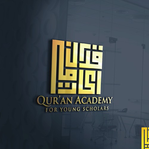 Qur'an Academy