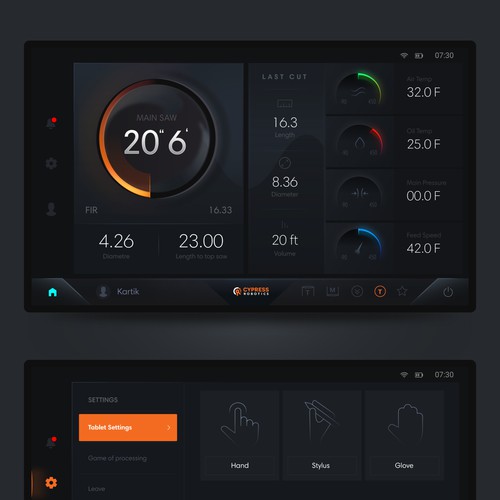 App Design