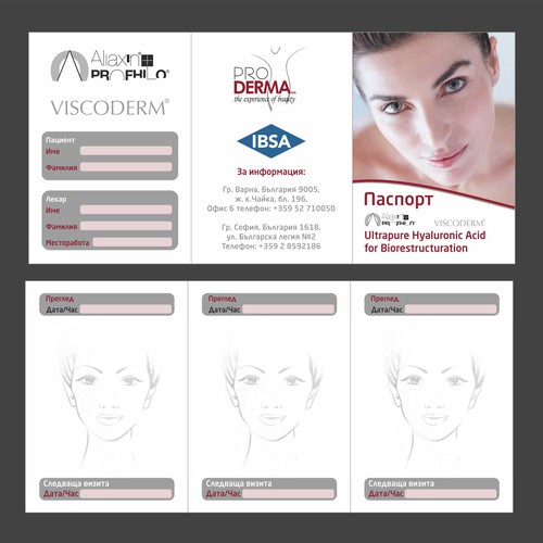 Passport for beauty procedures